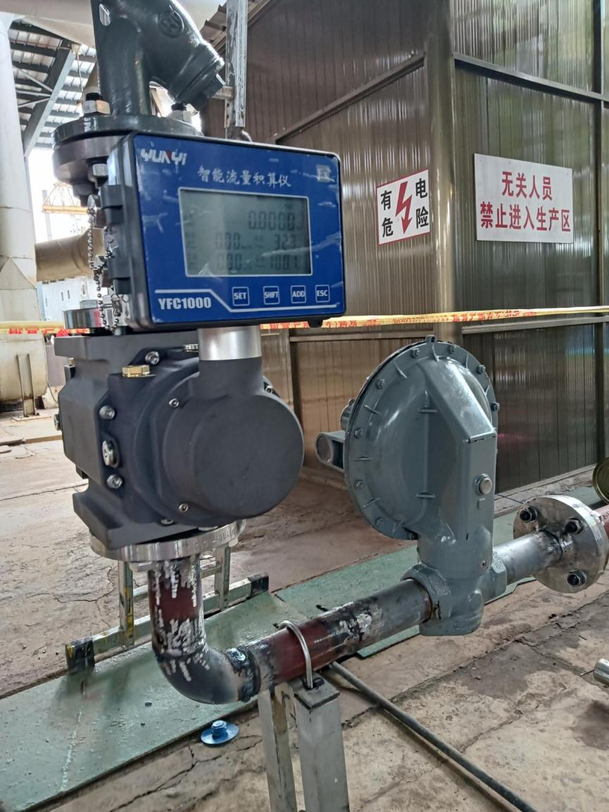 羅茨流量計燃料油廠、油氣回收現場的案例